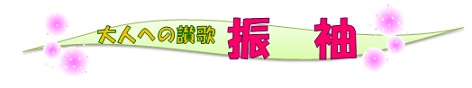 �U��