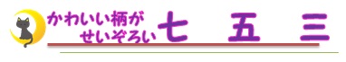 ���܎O