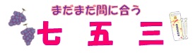 ���܎O